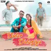 About Dular Dulariya Song